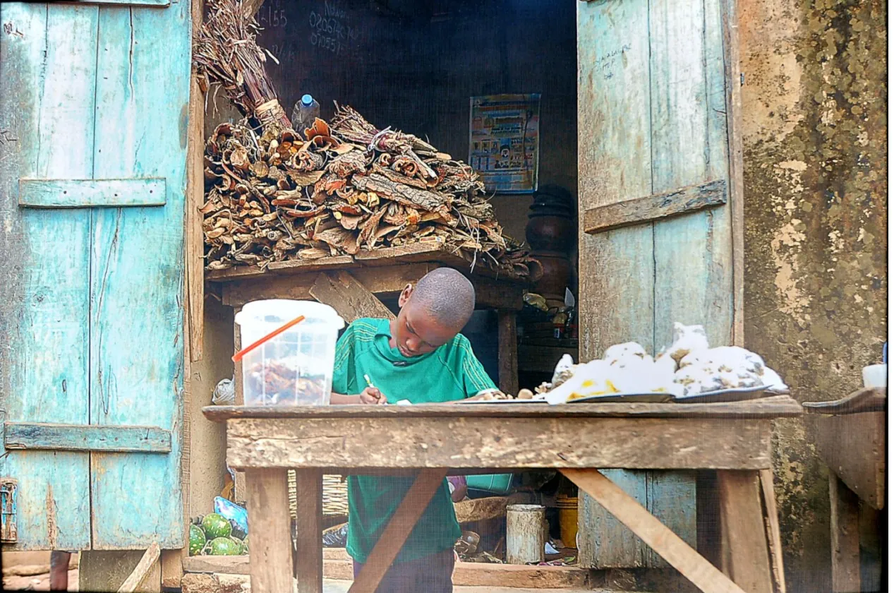With the Little Knowledge by Adewunmi Oluwatobi Kehinde